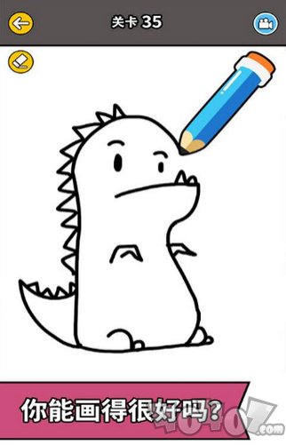 搞笑的画家