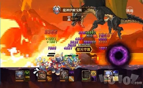 勇者启示录