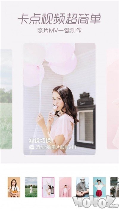 一甜小相机