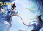 王者荣耀如梦令什么时候返场 王者荣耀如梦令返场时间