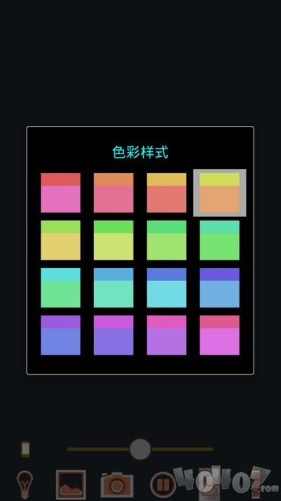 便捷镜子