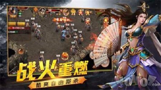 复古龙城单职业