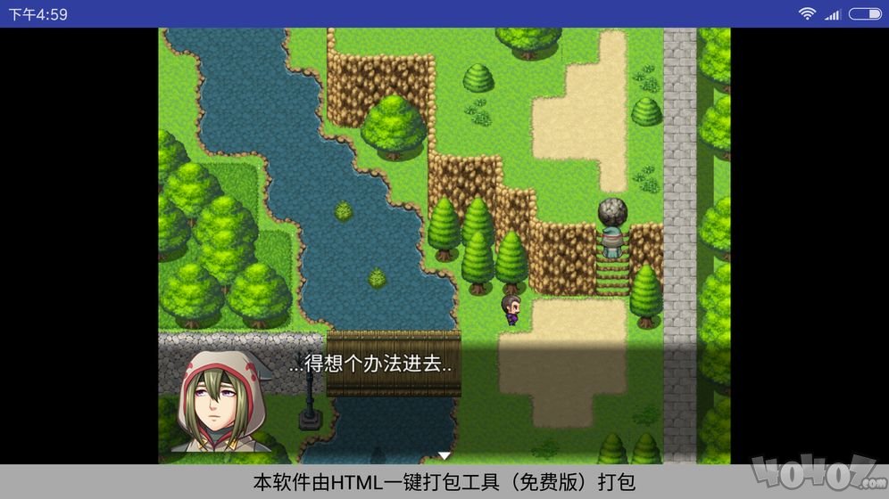 诡城：死亡七塔