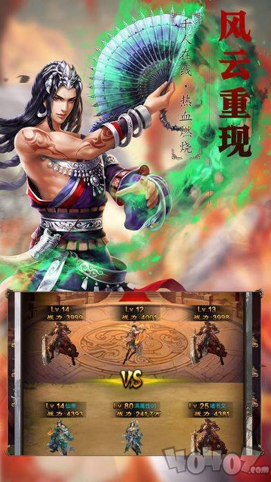 暗黑迷失