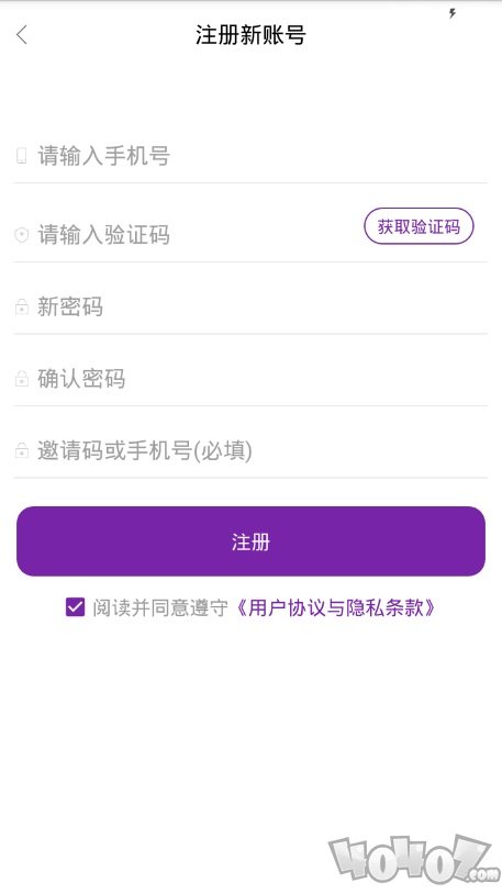 小树优选