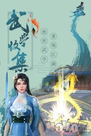 大宋少年志