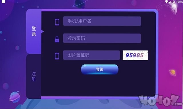 邦元英语