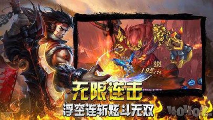 甄子丹蓝月至尊古云传奇