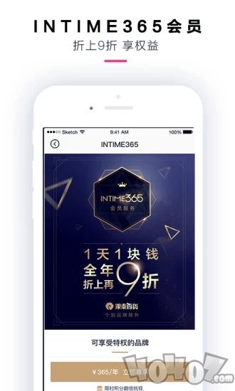 喵街