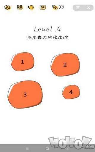 脑洞无限开