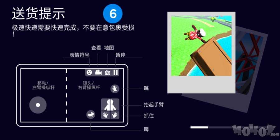 靠谱快递
