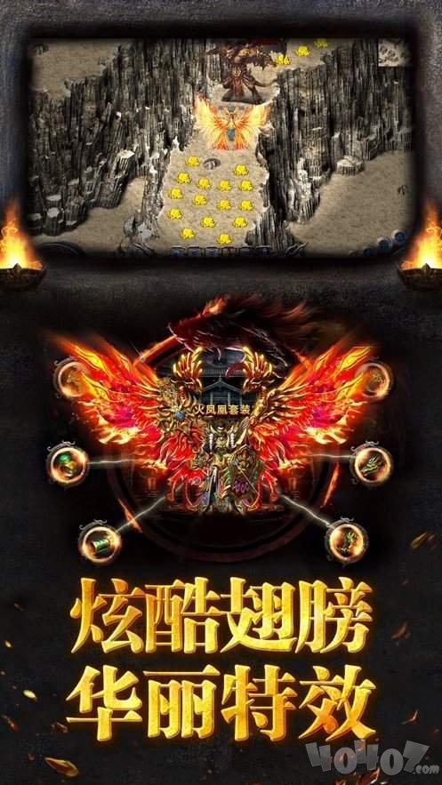 龙纹沉默单职业