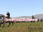 骑马与砍杀2怎么快速招贵族兵 招募贵族兵方法