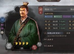 三国志战略版刘晔怎么玩 刘晔阵容搭配指南