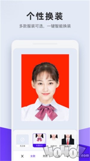 长宽证件快照