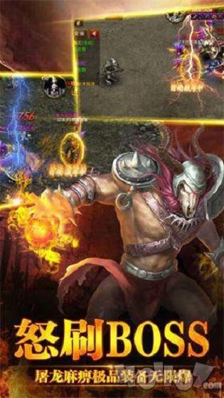 决战沙城之传奇无双