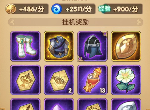 剑与远征挂机怎么获得花 挂机能获得多少花