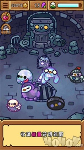 魔力鸡仔