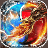 正版雷霆三合一