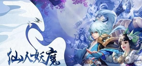 哪咤魔童降世