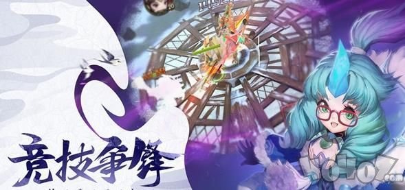 哪咤魔童降世