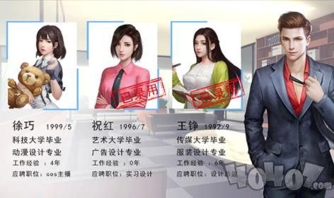 迷你经营