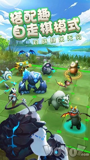 未知世界烧脑自走棋