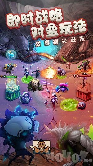 未知世界烧脑自走棋
