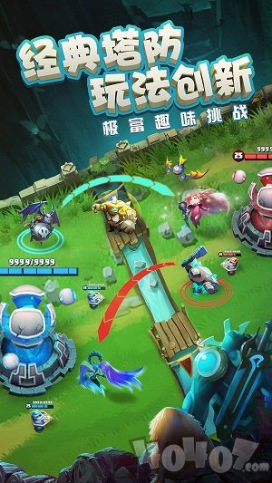 未知世界烧脑自走棋