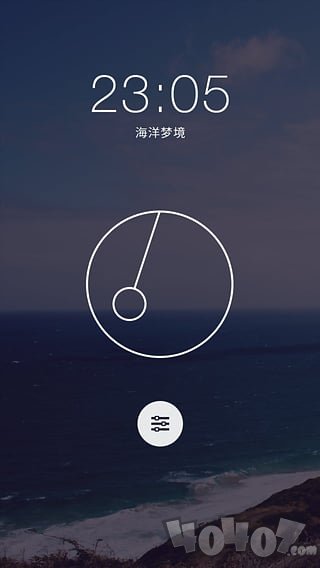云梦
