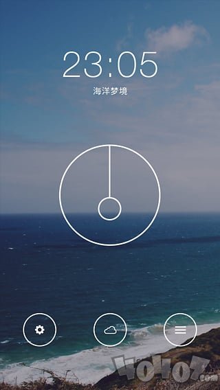 云梦