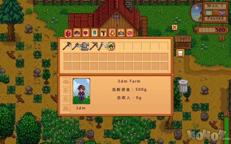 绿帽谷物语