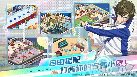 新网球王子RisingBeat