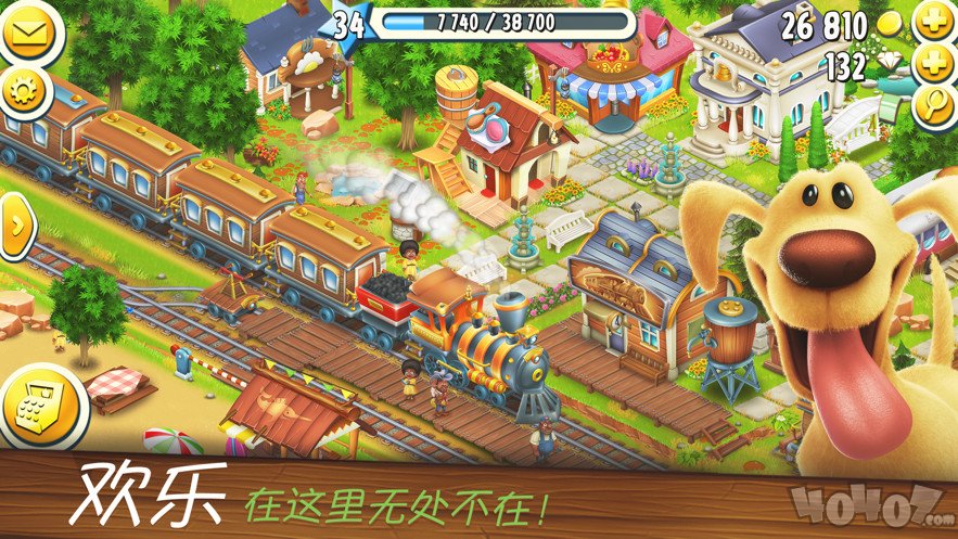 开心农场极速版