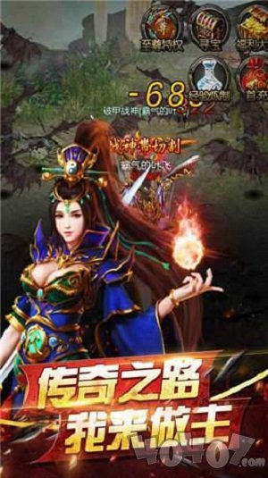 鬼域迷失单职业