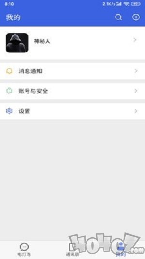 电灯泡