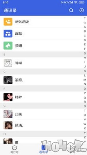 电灯泡