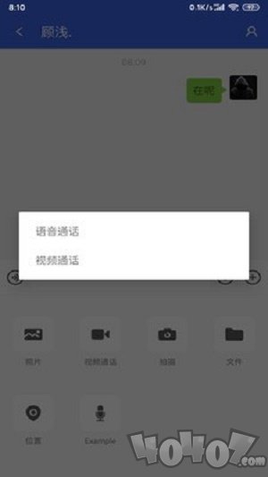 电灯泡