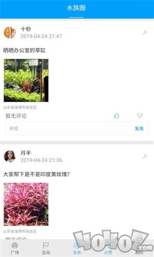 圈分圈