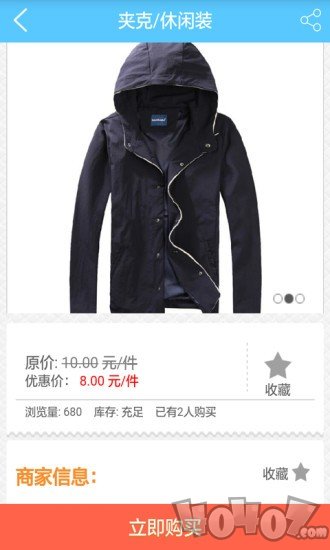去哪儿洗衣