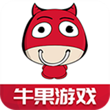 牛果游戏