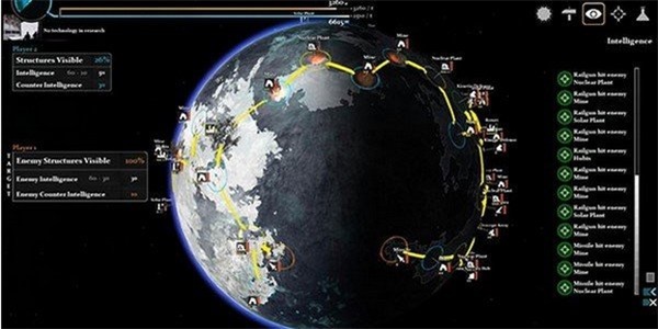 星际传送截图