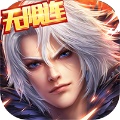 刀剑神魔录