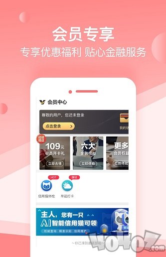 山桃街