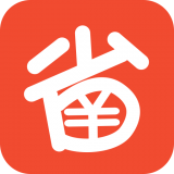 省钱鸡