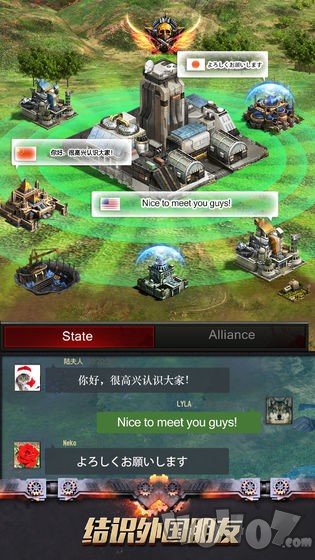极限大逃亡