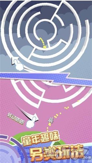 疯狂点圈圈