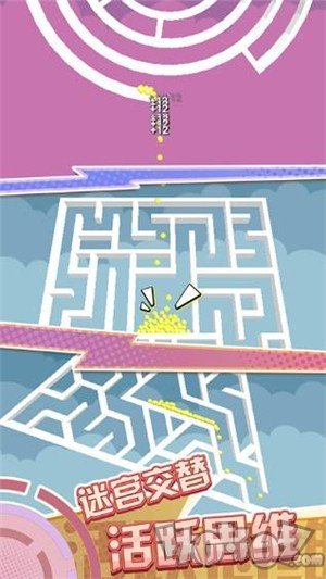 疯狂点圈圈