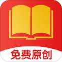盒子小说阅读器