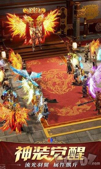 高爆散人欧阳震华单机版